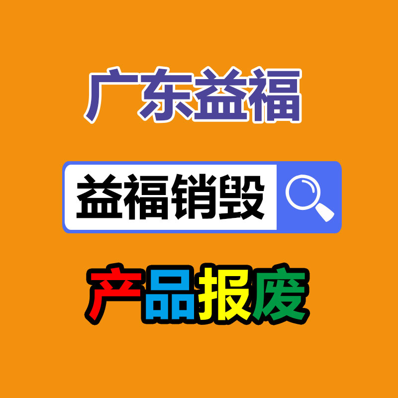 CEFR船用電纜新聞-CEFR電線電纜