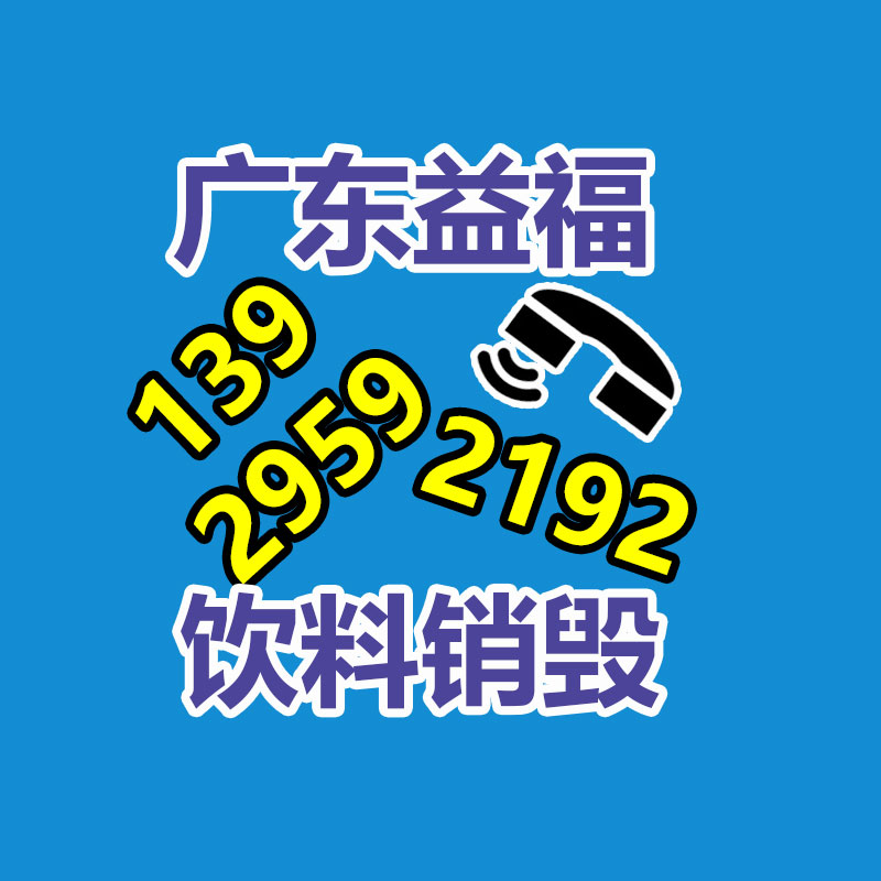機床護板 伸縮鈑金防護罩 鋼板防護 德克機床-易搜回收銷毀信息網