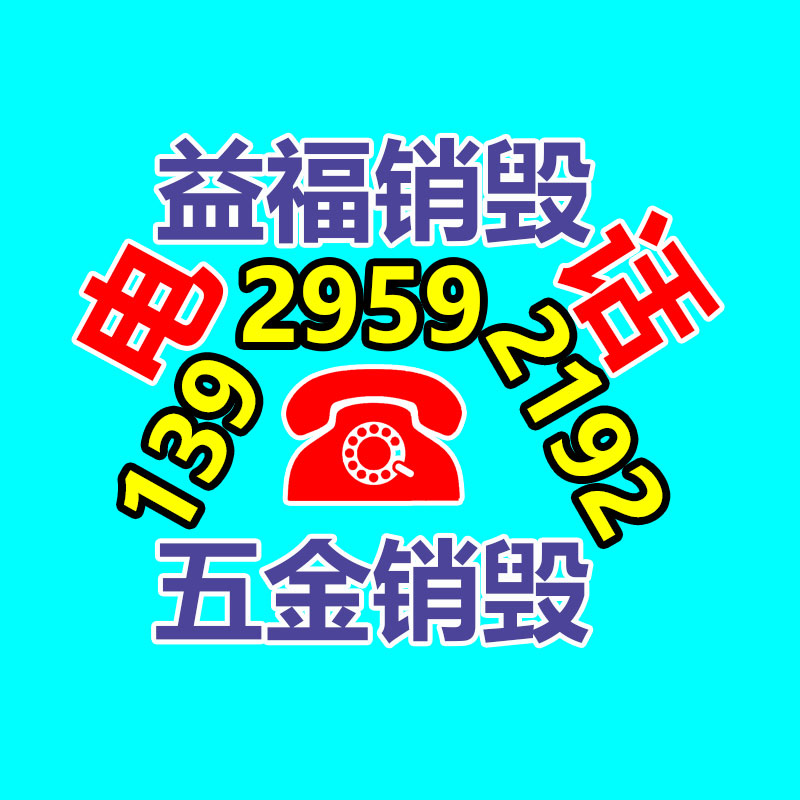 夜視云臺攝像機生產 常年供給 500米激光夜視云臺攝像機-易搜回收銷毀信息網