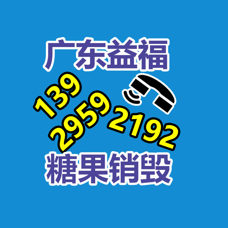 錐形旗桿深圳奧天 戶外304不銹鋼旗桿廣場 一體成型金屬15米旗桿工廠-易搜回收銷毀信息網
