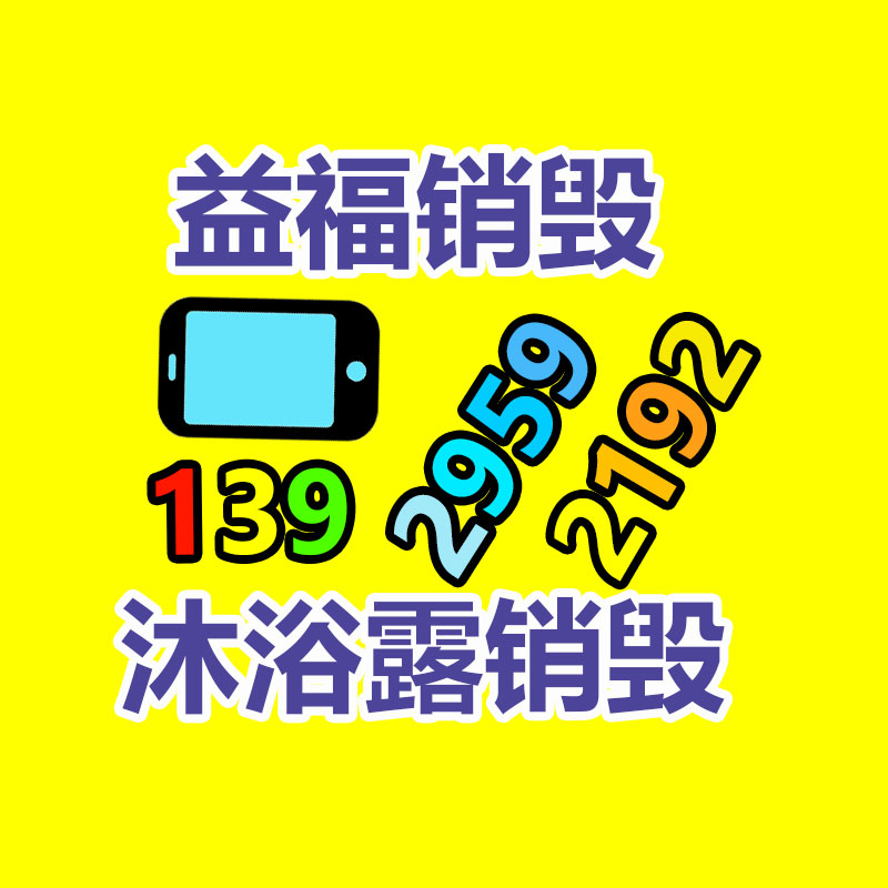 東風多利卡5方國五吸糞車 5方吸糞車 歡迎來電 -易搜回收銷毀信息網