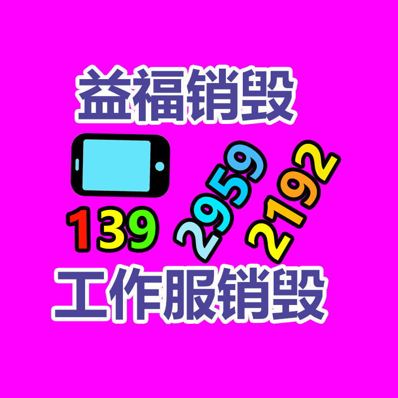 耐壓縮性耐磨性 透氣型塑膠跑道 新國標13mm運動跑道施工-易搜回收銷毀信息網