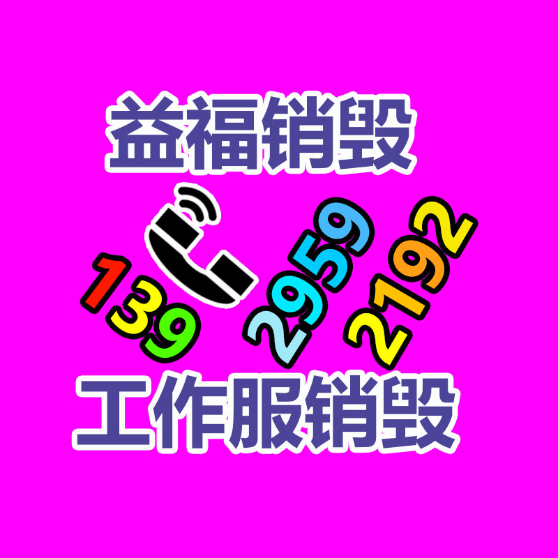 出租卡通公仔雕塑 佛山玻璃鋼吉祥物人偶 超市擺件-易搜回收銷毀信息網