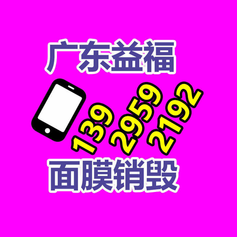 150方全自動鏟取料裝車機 礦山輸送機械價格 河南礦大煤機有限企業-易搜回收銷毀信息網