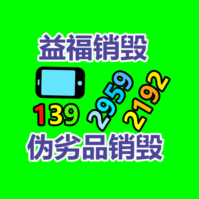 2022年服裝紗線展 武漢2022深圳服裝貼牌展用意力-易搜回收銷毀信息網