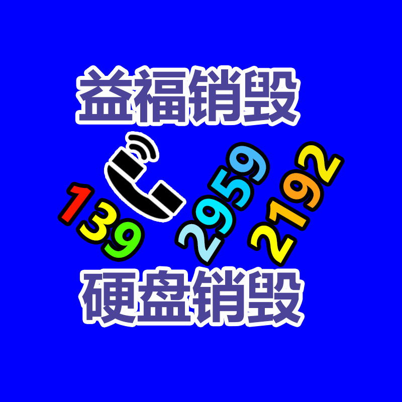2022深圳服交會 西安2022年原創設計師展-易搜回收銷毀信息網
