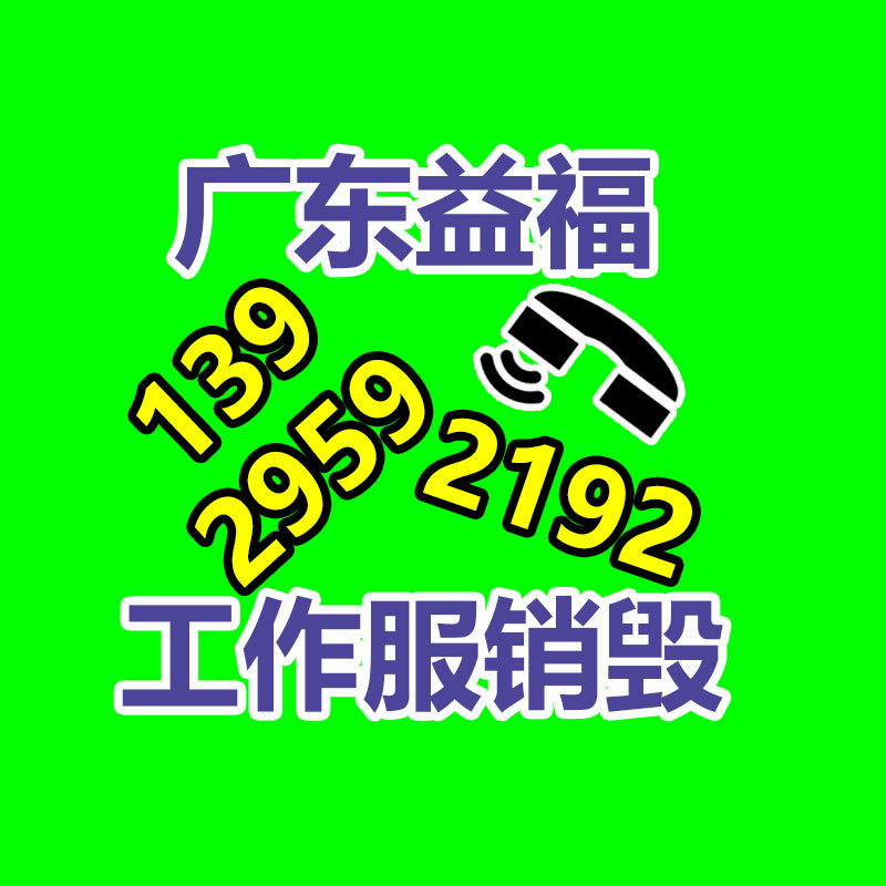 2022下花園發電機出租 出租沃爾沃發電機組報導訊息-易搜回收銷毀信息網