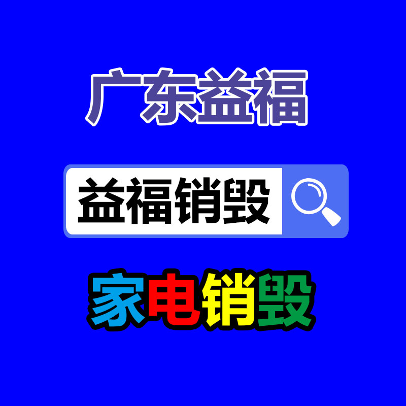 組裝管子款手持光纜附掛機 通信線纜高空綁線機-易搜回收銷毀信息網